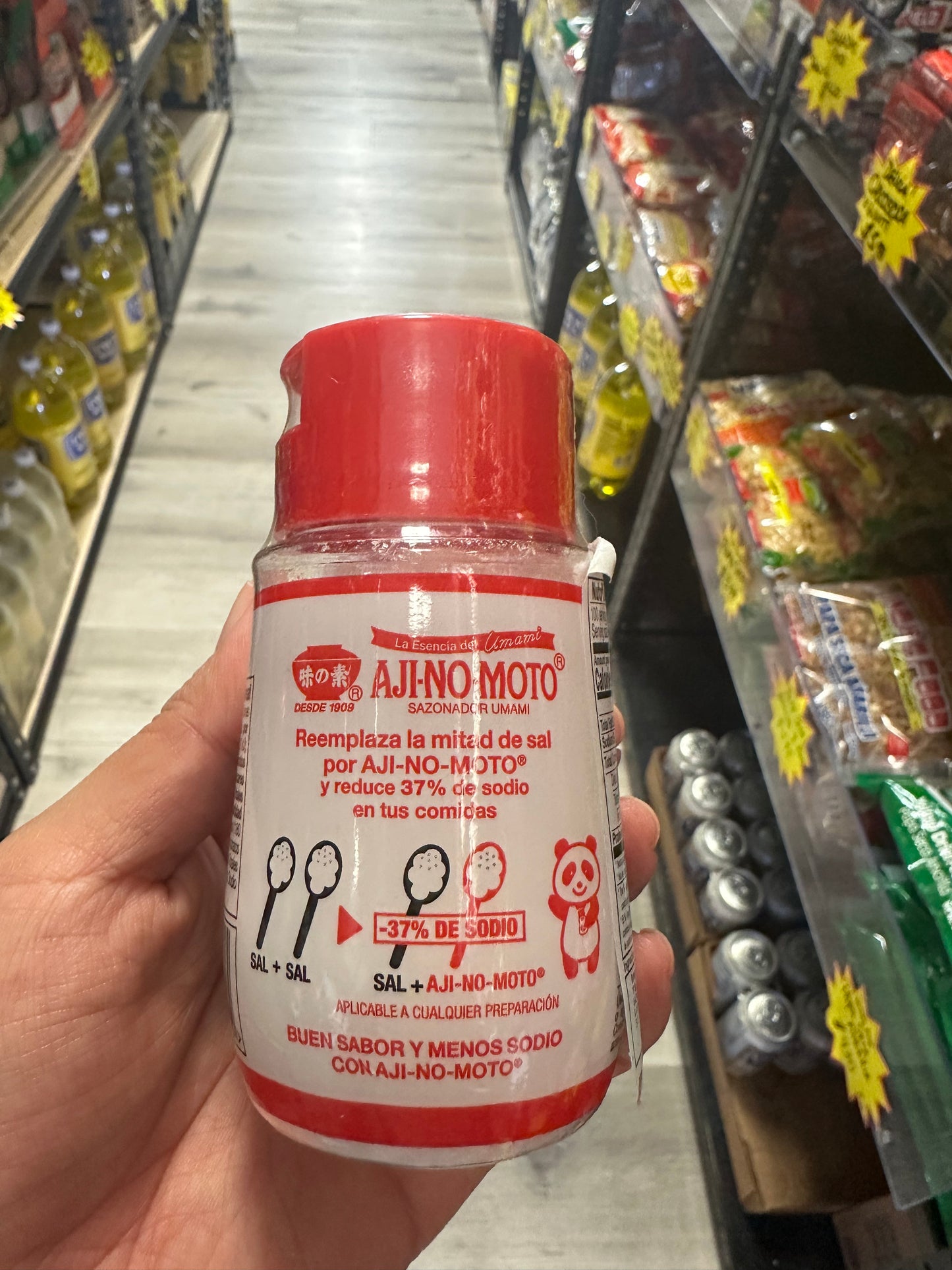 AJINOMOTO 100G